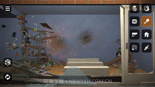 邻居老王家的末日截图3