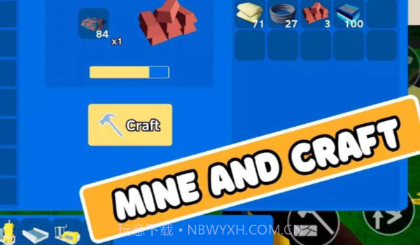 工厂建造模拟器截图1 工厂建造模拟器截图1