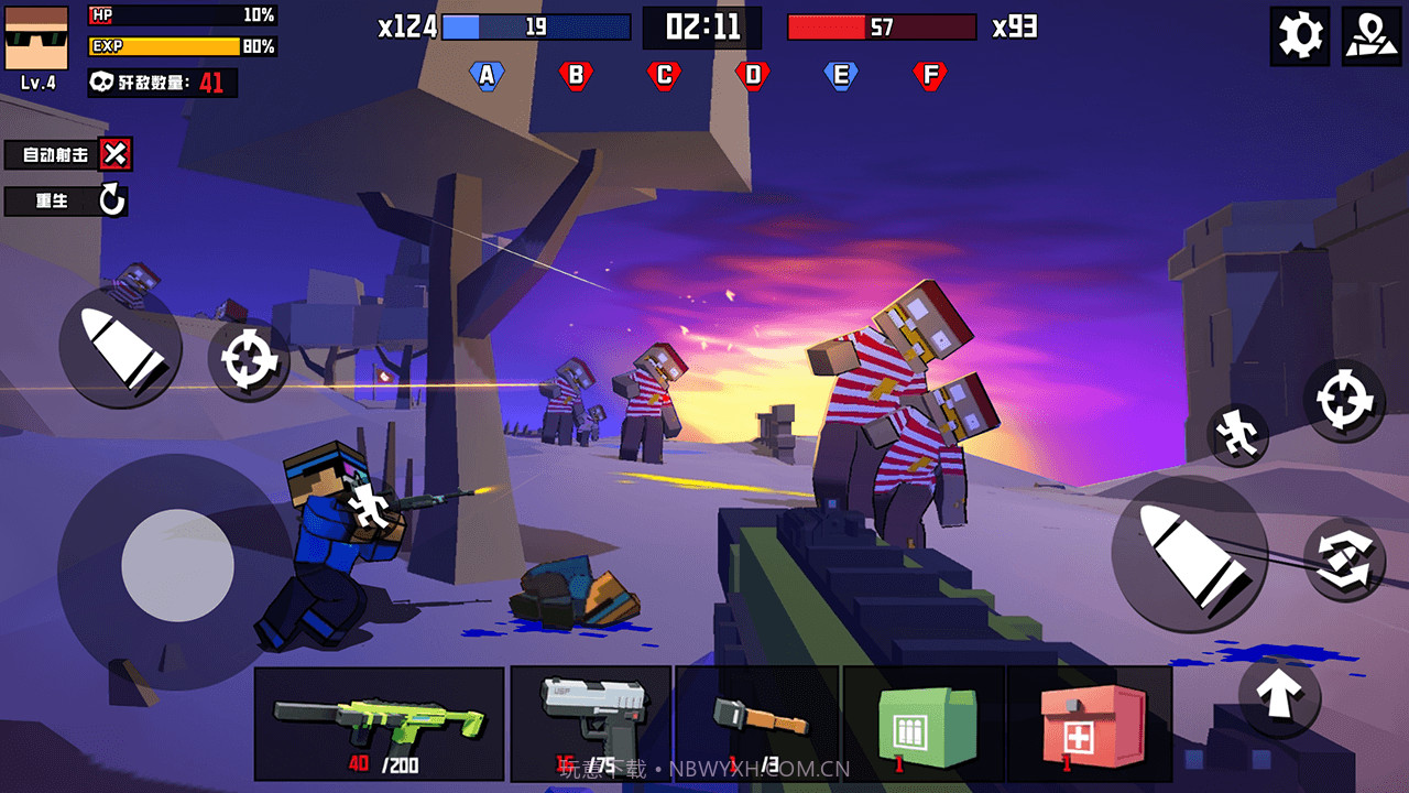 战地精英枪战王者截图2