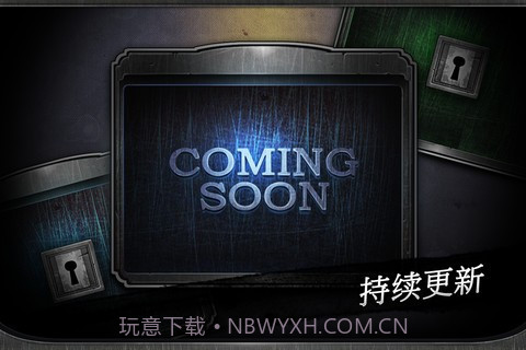 门和房间 DoorsRooms截图3