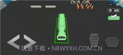 停车大神截图2 停车大神截图2