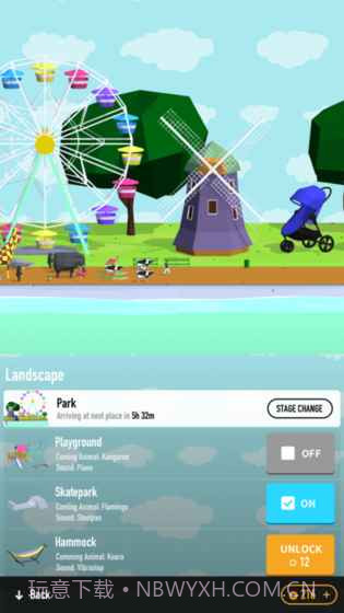 PARADE!截图2 PARADE!截图2