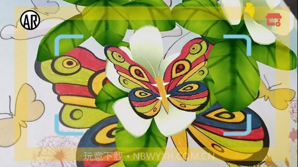 AR魔法画笔截图4