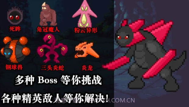 无尽魔法战争截图3 无尽魔法战争截图3