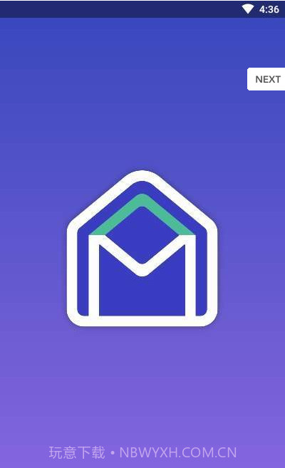 AnoneMail APP截图1