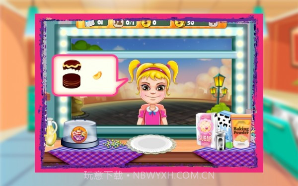 蛋糕制作厨师截图2 蛋糕制作厨师截图2
