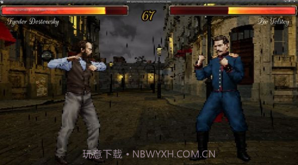 文豪格斗截图4 文豪格斗截图4