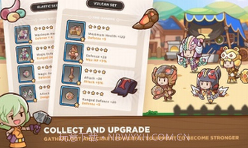 邮差骑士2截图1 邮差骑士2截图1