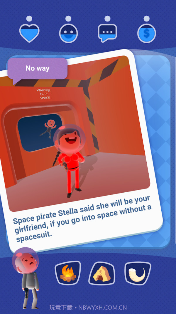 命运的抉择3D截图4 命运的抉择3D截图4