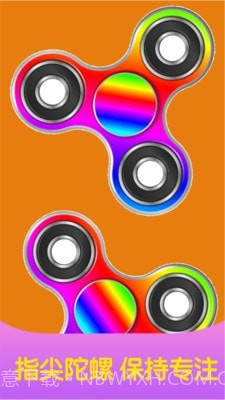 减压放松神器截图3 减压放松神器截图3