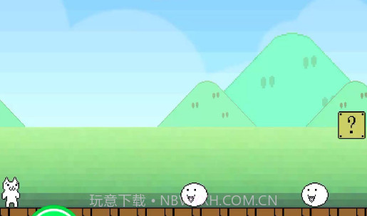 猫里奥截图2 猫里奥截图2