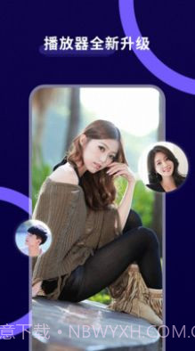 MXplay影音播放器截图2 MXplay影音播放器截图2