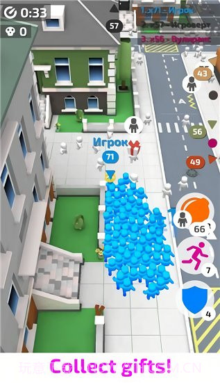 城市冲突截图3 城市冲突截图3