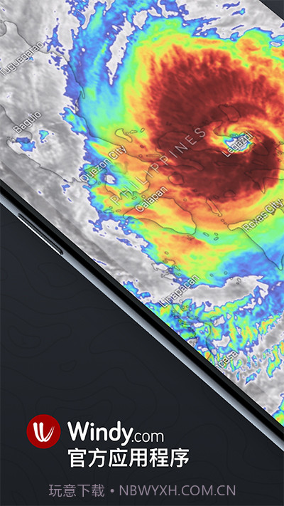 WINDY(windy风力图天气预报)V4.2.63 截图2 WINDY(windy风力图天气预报)V4.2.63 截图2