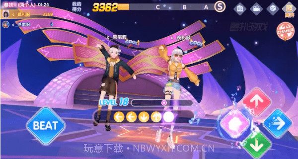 音符制作人截图3 音符制作人截图3