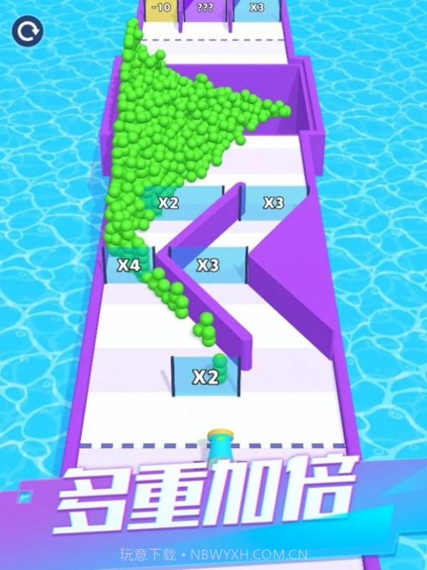 球球也疯狂裂变球球截图4