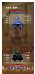 选技生存大乱斗截图3