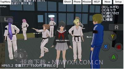 onnanoko6截图2 onnanoko6截图2