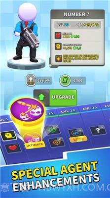 特工行动小组截图3 特工行动小组截图3