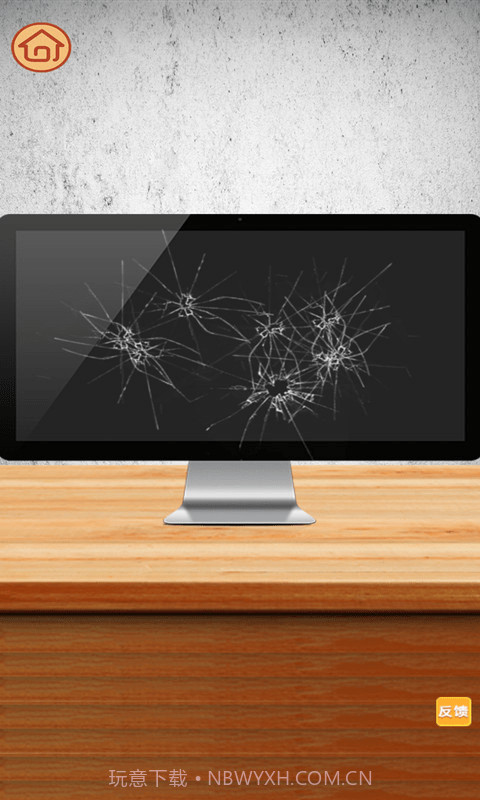 魔力解压神器截图1 魔力解压神器截图1