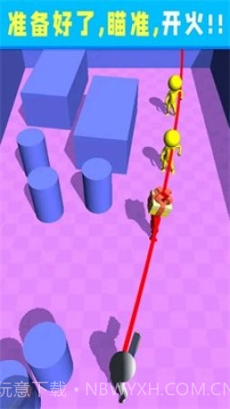 顶级特工射手截图2