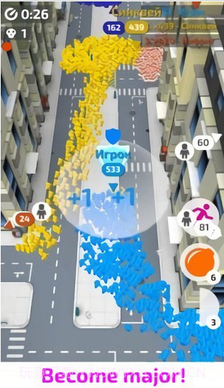 城市冲突截图2 城市冲突截图2