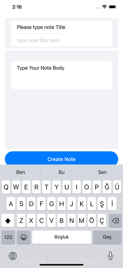 土豆记账截图4 土豆记账截图4