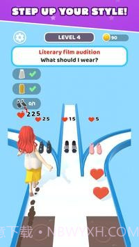 项目跑道3D截图5