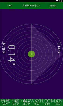 lbalance测斜仪截图2