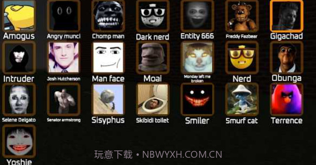 Nextbot生存联机版截图2 Nextbot生存联机版截图2