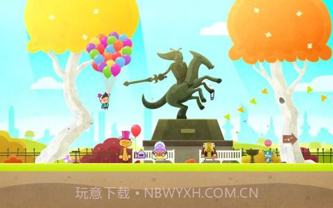 爱你每一块碎片截图4