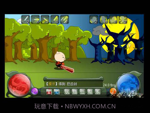 乖乖猪世界2.4百倍经验截图2 乖乖猪世界2.4百倍经验截图2