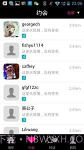 夜色截图2 夜色截图2