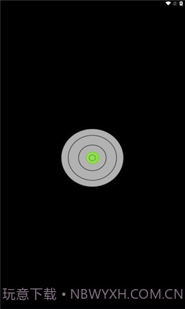 lbalance测斜仪截图1