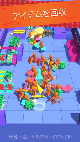 我为购物狂app截图2 我为购物狂app截图2