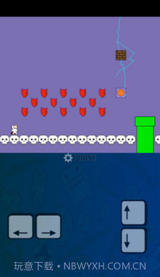 猫里奥万圣节截图2