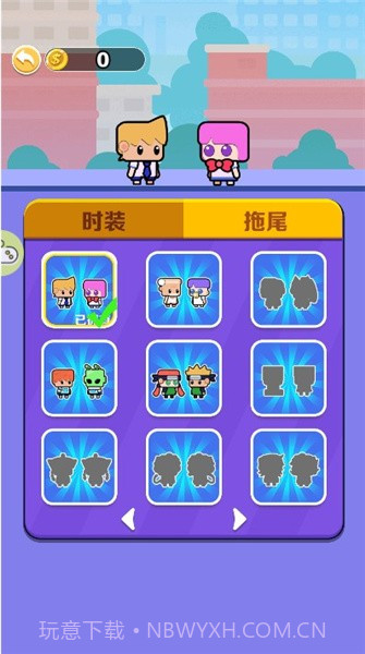 密室大营救截图2 密室大营救截图2