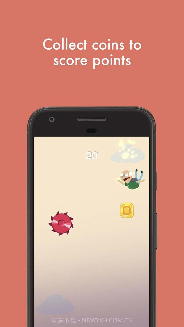 落下的爷爷截图2 落下的爷爷截图2