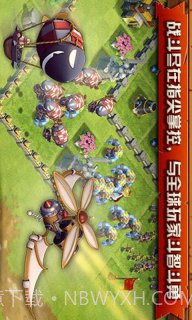 这就是战争截图3