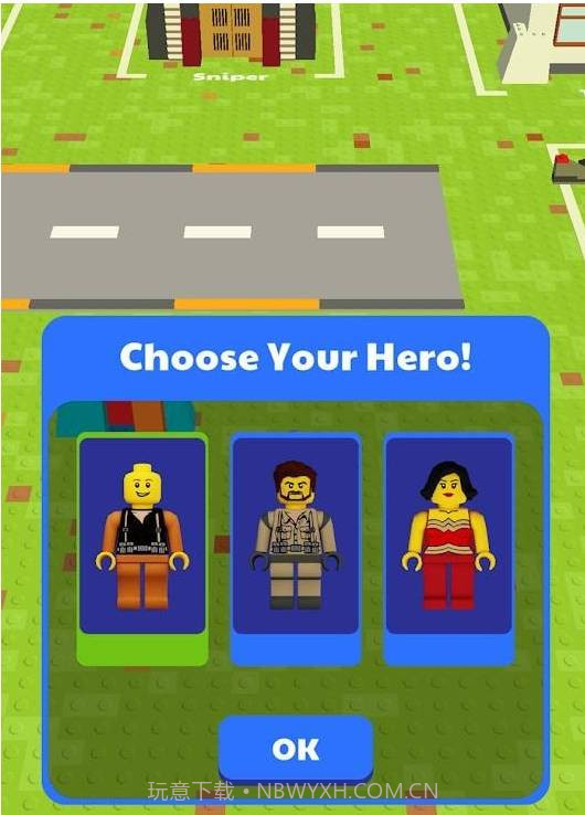 玩具岛战争截图1