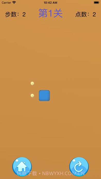 方块吃豆豆截图4 方块吃豆豆截图4