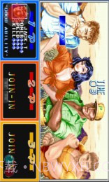 恐龙快打无限生命版截图1