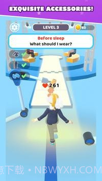 项目跑道3D截图3