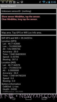 fritzing传感器元件库截图3