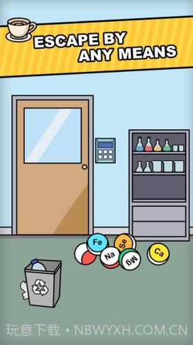 逃出房间神秘单词截图3