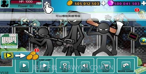 愤怒的火柴人3（Anger of Stick 3）截图1