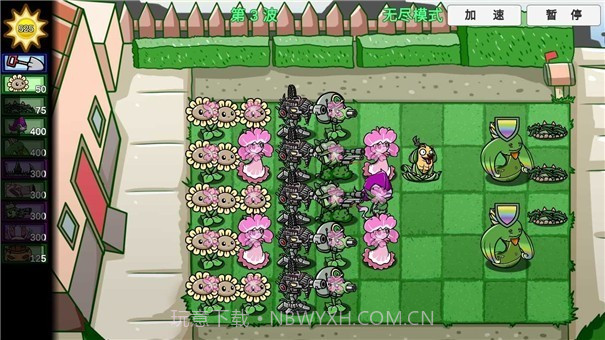 pvzbt暴龙骑士僵尸截图3 pvzbt暴龙骑士僵尸截图3