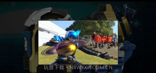 Meteor driver截图1