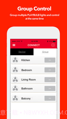 playbulb x(playbulb x放音乐)V1.7.7 最新截图1