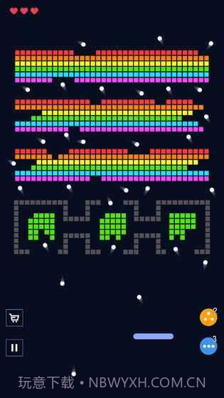 砖块破坏者纯净版截图4 砖块破坏者纯净版截图4